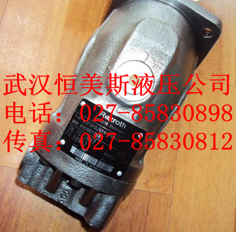 A10VO45DR/31R-PPC12NOO,A10VO45DR/31R-PPC12NOO軸向柱塞泵